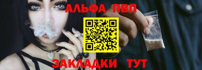 сатива Кунгур