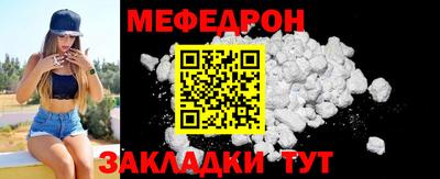 альфа пвп VHQ Кулебаки