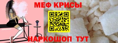 альфа пвп VHQ Кулебаки