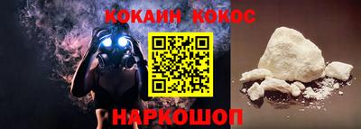 альфа пвп VHQ Кулебаки