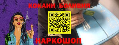 меф Кумертау