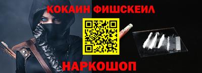 меф Кумертау