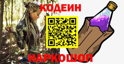 сатива Кунгур