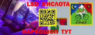 альфа пвп VHQ Кулебаки