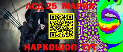альфа пвп VHQ Кулебаки