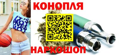 альфа пвп VHQ Кулебаки