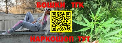 меф Кумертау