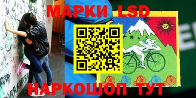 меф Кумертау