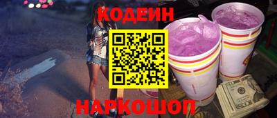 меф Кумертау