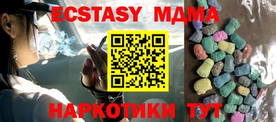 альфа пвп VHQ Кулебаки