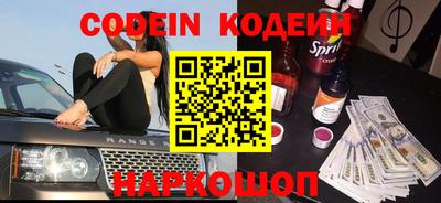 сатива Кунгур