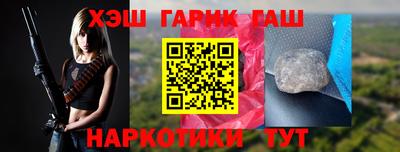 меф Кумертау