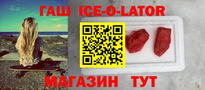 сатива Кунгур