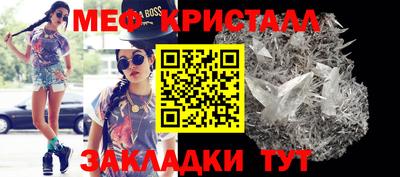 альфа пвп VHQ Кулебаки