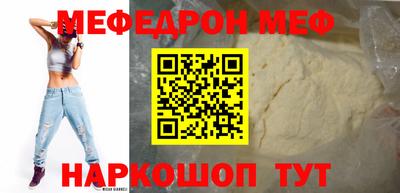 альфа пвп VHQ Кулебаки