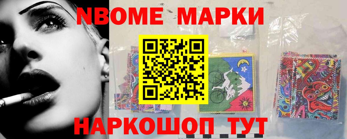ЛСД экстази кислота Ростов Великий